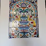 Casa Esperanto